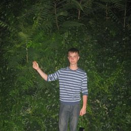 Юра, Москва