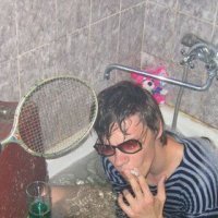 Ваня, Сикияз