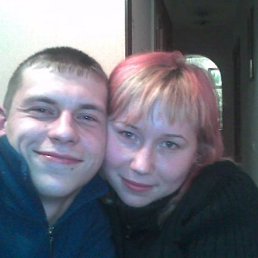 Вика, Киев