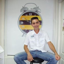 Андрей, Москва