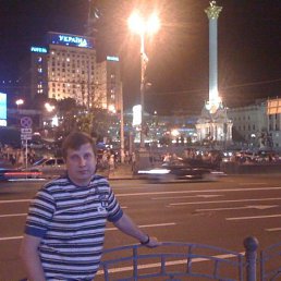 Alex, Екатеринбург