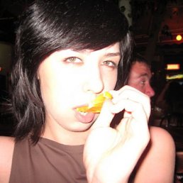 Натали, Киев