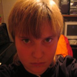 Алина, Минск