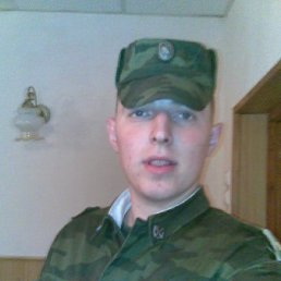 Майк, Киев
