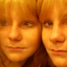 Артём, Москва