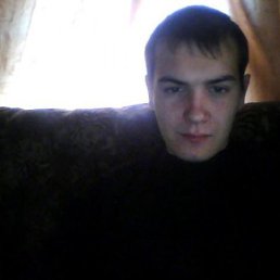 Александр, Днепропетровск