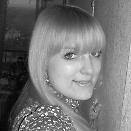 Ксанка, Москва