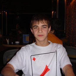 Анастасия, Ртищево