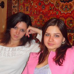 Юлия, Москва