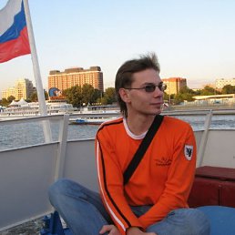 Александр, Котлас