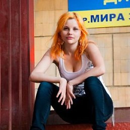 Таня, Вологда