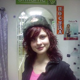 Вероничка, Пермь