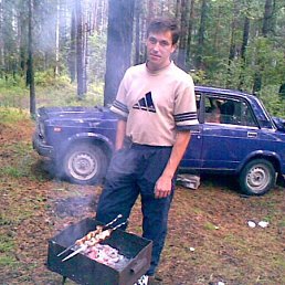 Олег, Киев