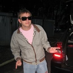 Павел, Москва