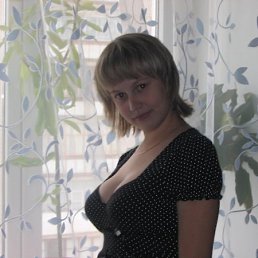 Алиса, Москва