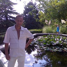 Арслан, Москва