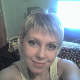 Юлия, Чернигов