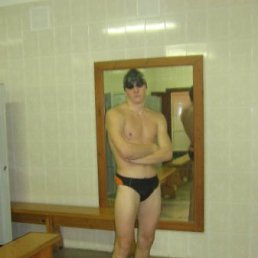 Максим, Москва