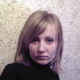 Svetlana, Москва