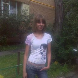 Кристи, Москва