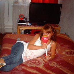 Алена, Москва