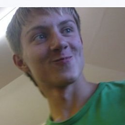 Серега, Киев