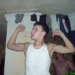 Сергей, Старый Оскол