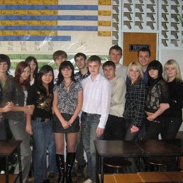 Михаил, Киев