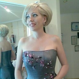 Яна, Киев