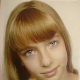 Натали, Киев