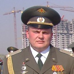 Сергей, Киев