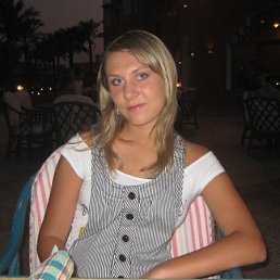 Оксана, Санкт-Петербург