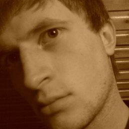 Артём, Чердаклы