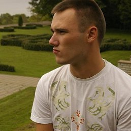 Артур, Москва