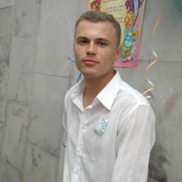 Данил, Москва