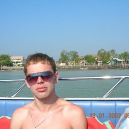 Миша, Одесса