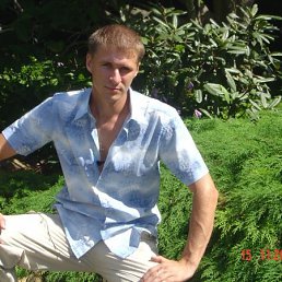 Игорь, Москва