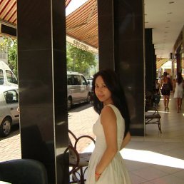 Мария, Москва