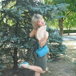 Светочка, Москва