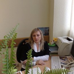 Алена, Москва