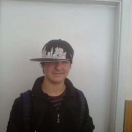 Валера, Москва