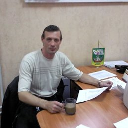 Анатолий, Днепродзержинск