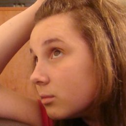 Света, Киев