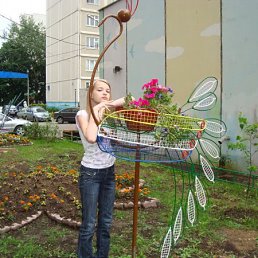 Дарья, Москва