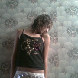 Ксюша, Киев