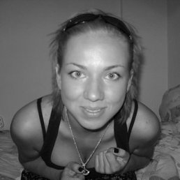 Юлия, Липецк