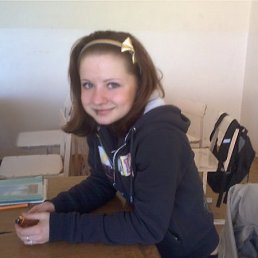 Верунчик, Москва