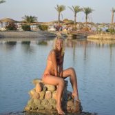 Larisa, Ярославль