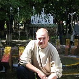 Димон, Москва