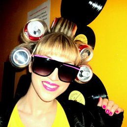 Ольга, Москва